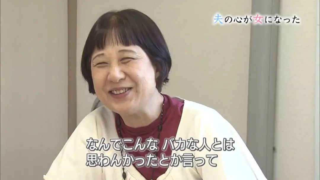 如果你变成女人会怎么样,假如你的老公变成新娘