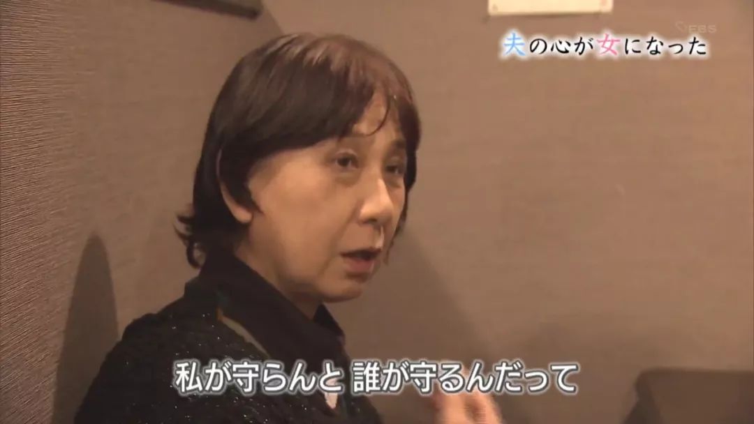 如果你变成女人会怎么样,假如你的老公变成新娘