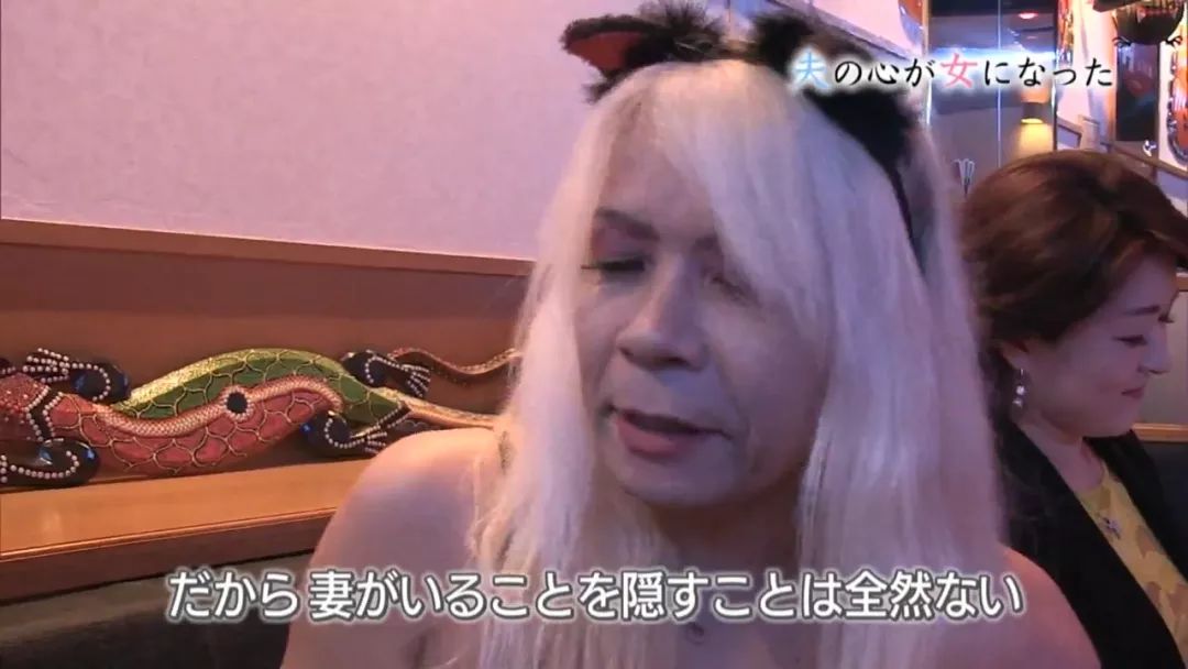 如果你变成女人会怎么样,假如你的老公变成新娘