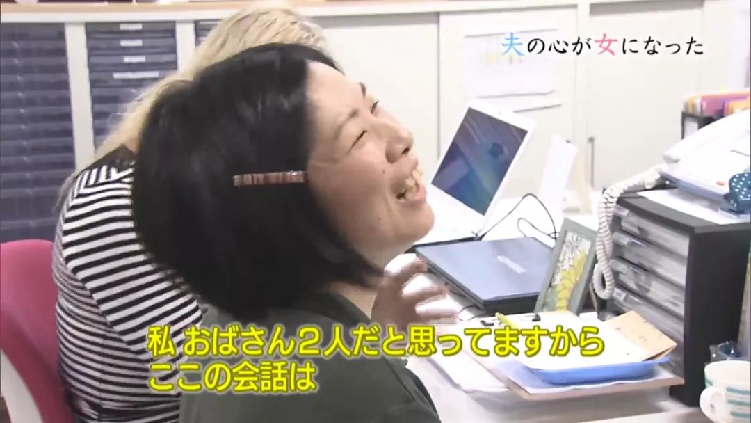 如果你变成女人会怎么样,假如你的老公变成新娘