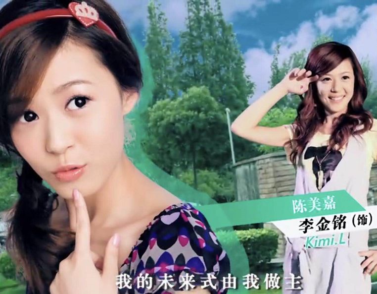 爱情公寓美嘉令人心疼的片段,爱情公寓催泪感人片段美嘉