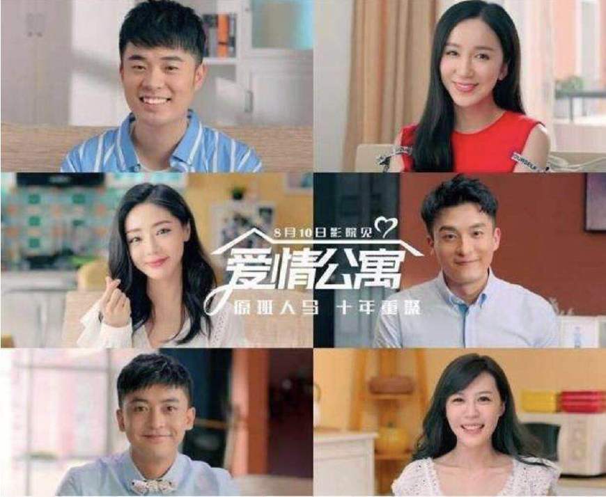 爱情公寓美嘉令人心疼的片段,爱情公寓催泪感人片段美嘉