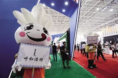 内蒙古文化产业博览会,内蒙古文化产业博览会时间