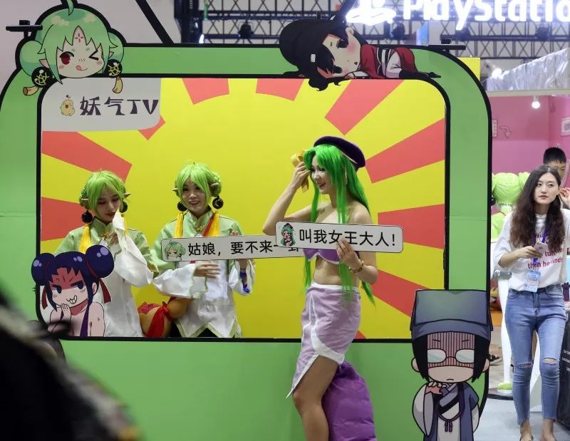 前方高萌来袭动画,动漫前方高萌