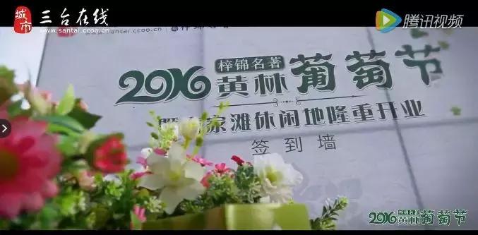 谁说三排不如单排,三台县城哪个区好