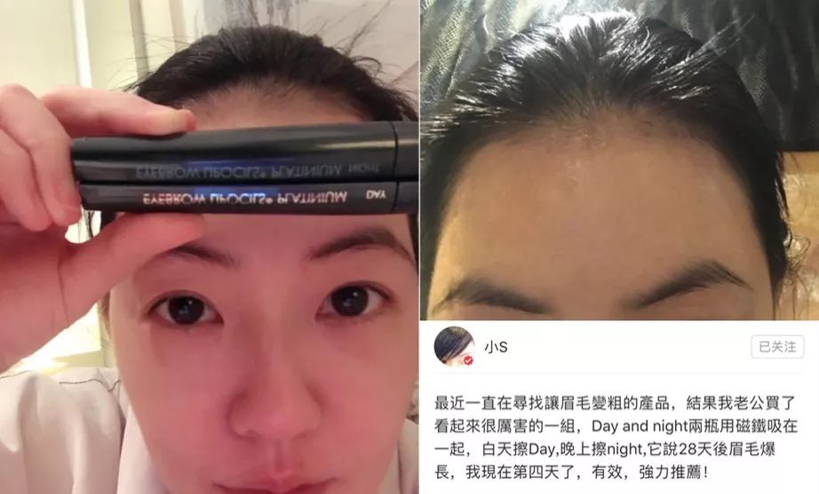 angelababy都用哪些化妆品,angelababy迪士尼小海绵