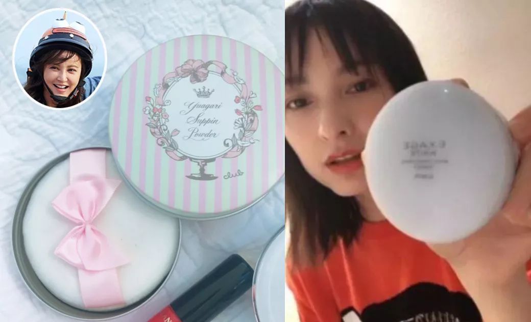 angelababy都用哪些化妆品,angelababy迪士尼小海绵