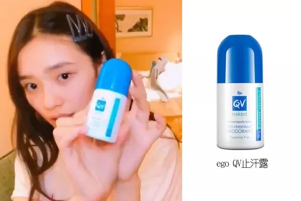 angelababy都用哪些化妆品,angelababy迪士尼小海绵