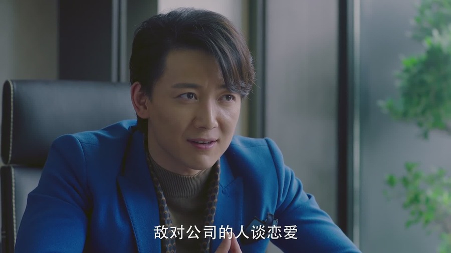 合伙人张遨结局,中国合伙人张遨结局