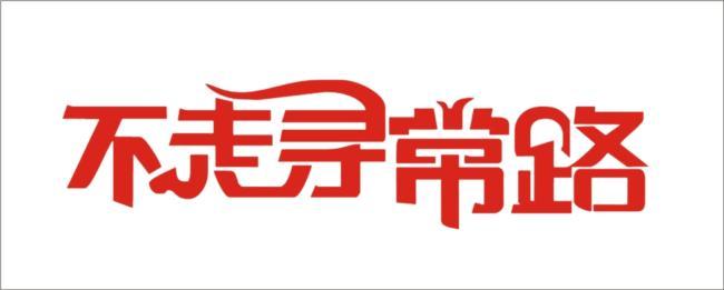 苹果公司创始人乔布斯临终遗言,苹果创始人乔布斯的创业史