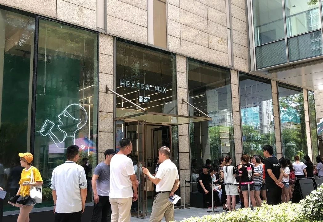 喜茶店的面包,喜茶刚到上海