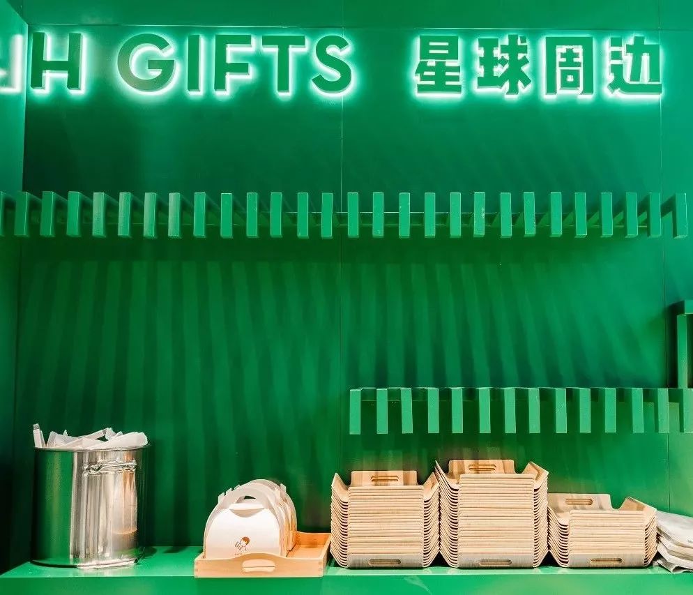 喜茶店的面包,喜茶刚到上海