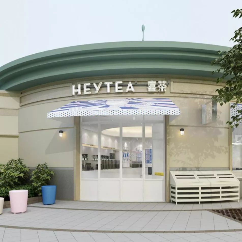 喜茶店的面包,喜茶刚到上海