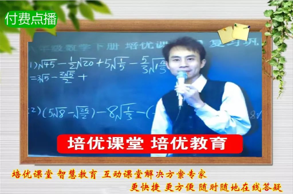 小学英语考试短语大全,小学英语常用单词短语