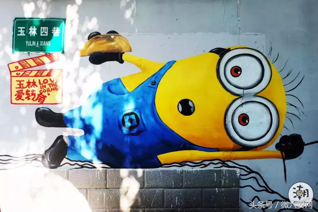 一条不足300米的林荫小巷，成为“小酒馆”后玉林的另一打卡地！