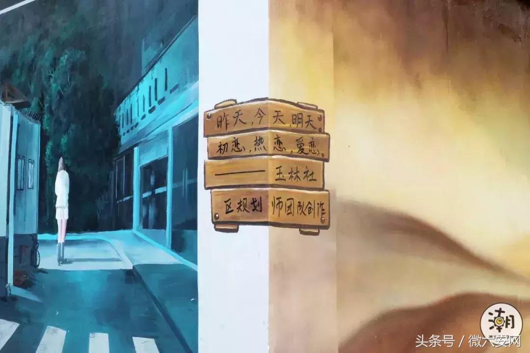 一条不足300米的林荫小巷，成为“小酒馆”后玉林的另一打卡地！