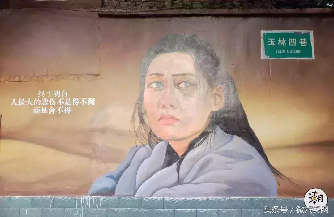 一条不足300米的林荫小巷，成为“小酒馆”后玉林的另一打卡地！