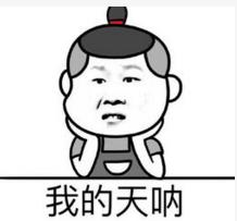 安全无副作用的感冒药,注意这些药被禁用