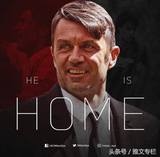 马尔蒂尼舍瓦回归,马尔蒂尼回来了吗