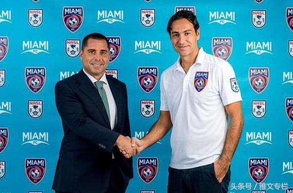 马尔蒂尼舍瓦回归,马尔蒂尼回来了吗