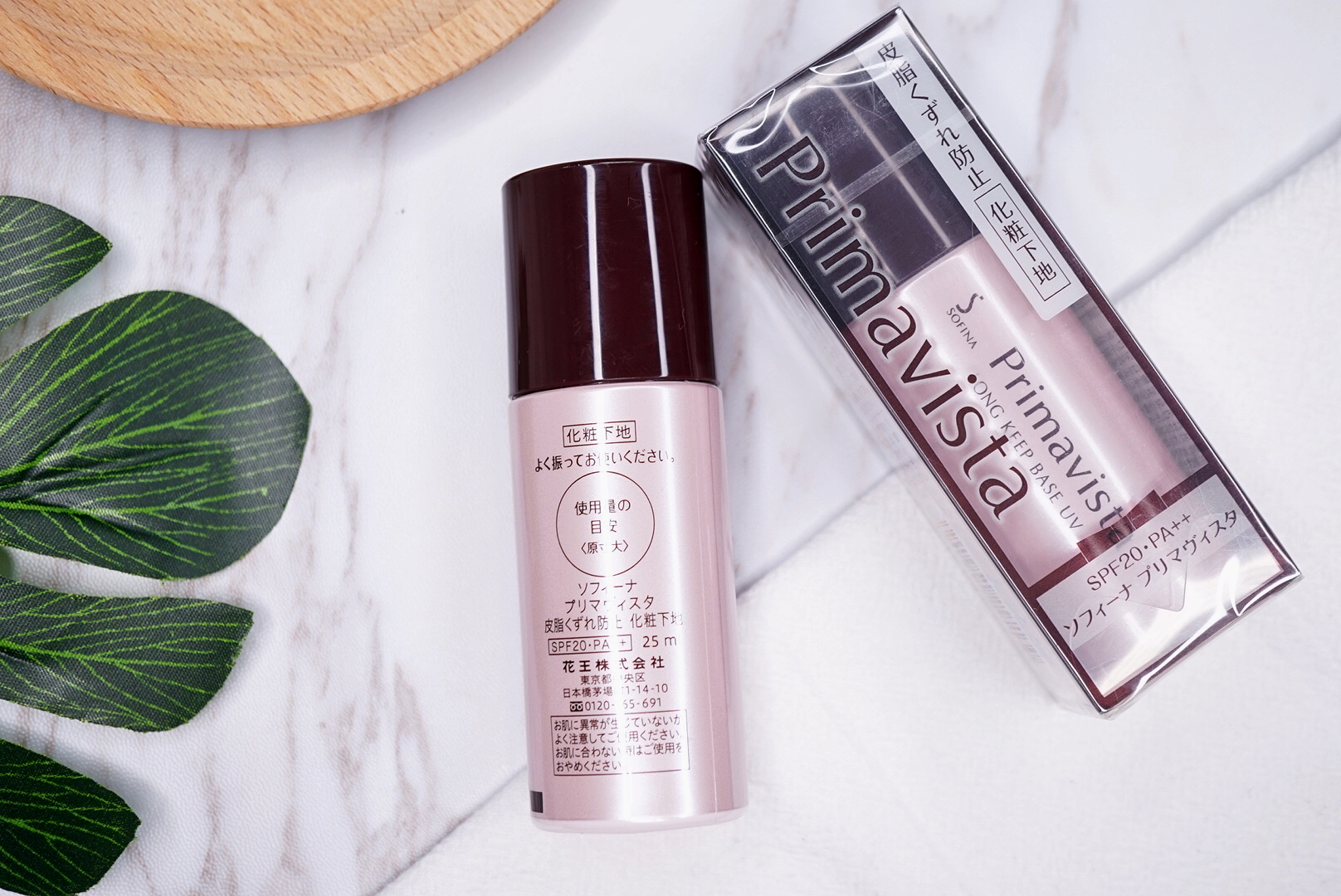 分享最简单的化妆品,分享一个好看的妆容