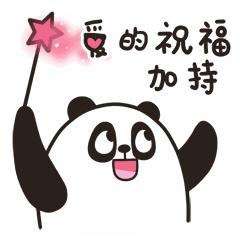 千万不要买网红上的东西,网红推荐的东西千万别买