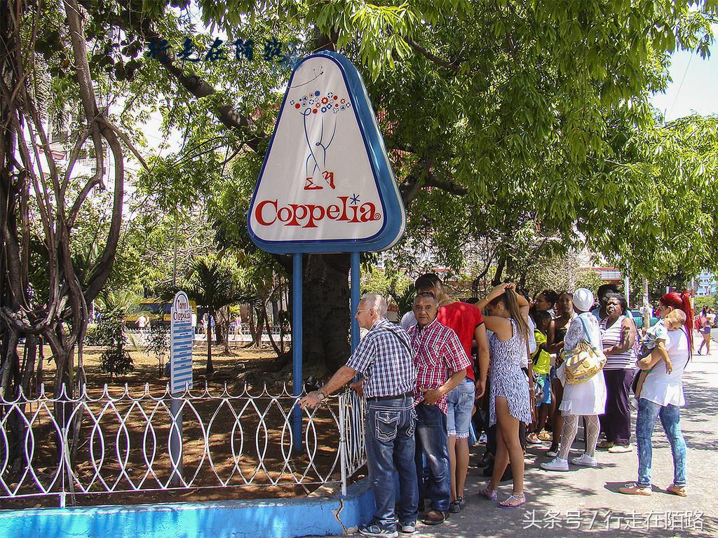 全球最大冰淇淋,全国最大冰淇淋