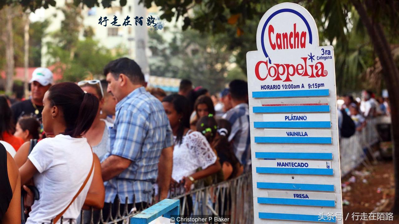 全球最大冰淇淋,全国最大冰淇淋