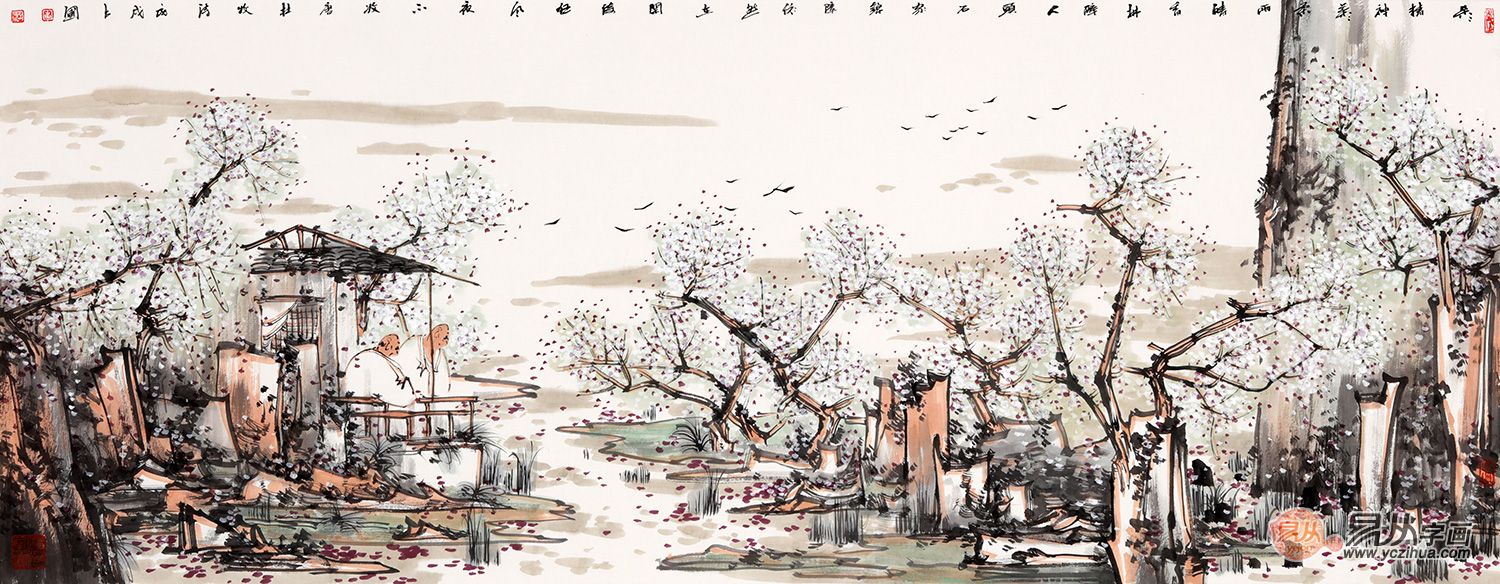 国画山水画云水的画法,国画写意瀑布山水画步骤图解