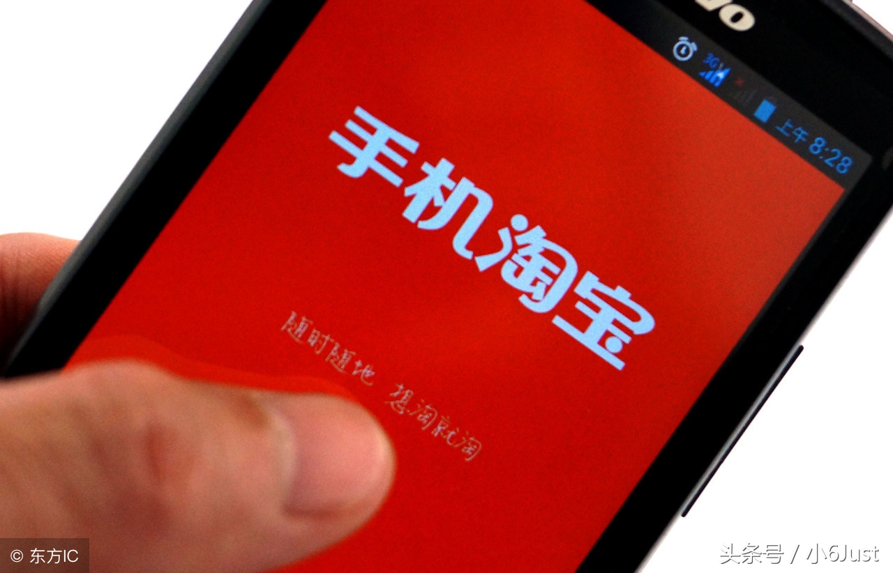 淘宝5.9包邮是怎么挣钱的,淘宝上9元包邮如何盈利