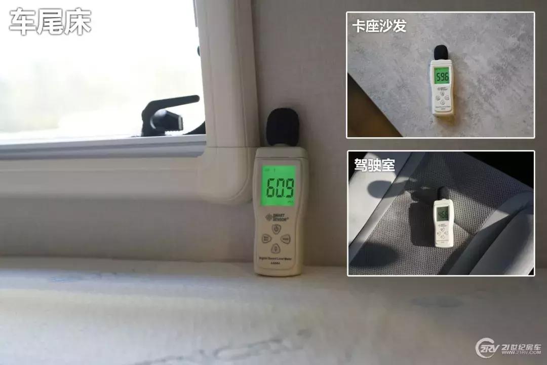 房车空调制冷怎么调,房车专用空调制冷效果