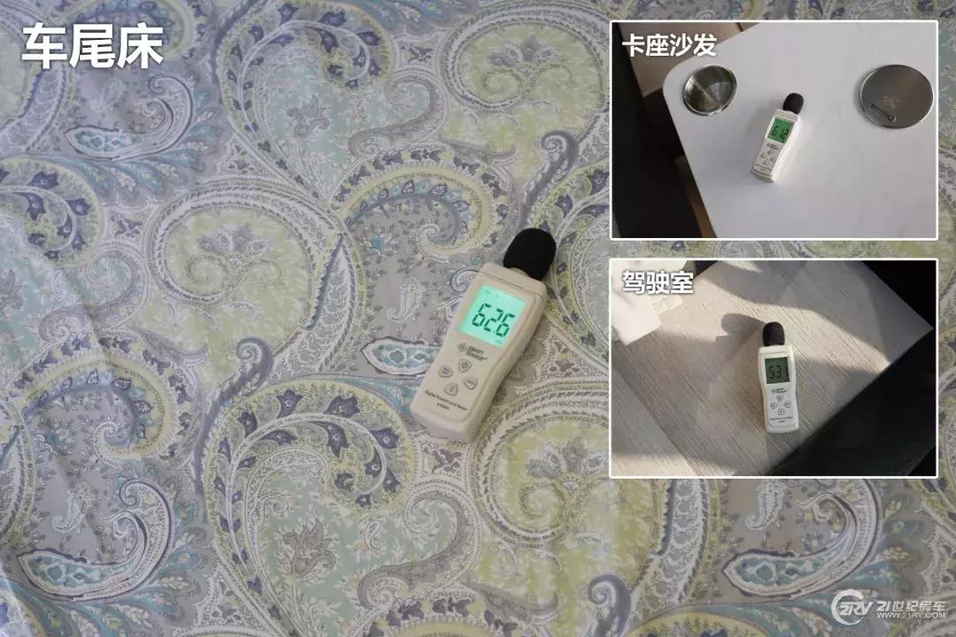 房车空调制冷怎么调,房车专用空调制冷效果