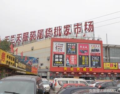 2元店如何年入百万,两元店怎样才能赚钱