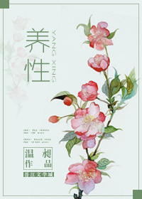 知乎高质量推文甜文先婚后,小说推文一口气婚后