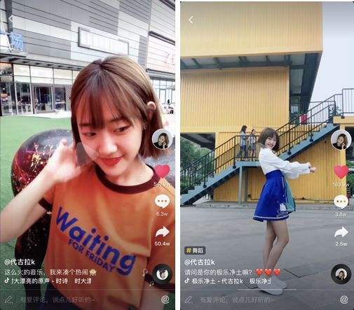 抖音怎么迅速涨粉到1000人气,抖音快速涨粉丝技巧推荐