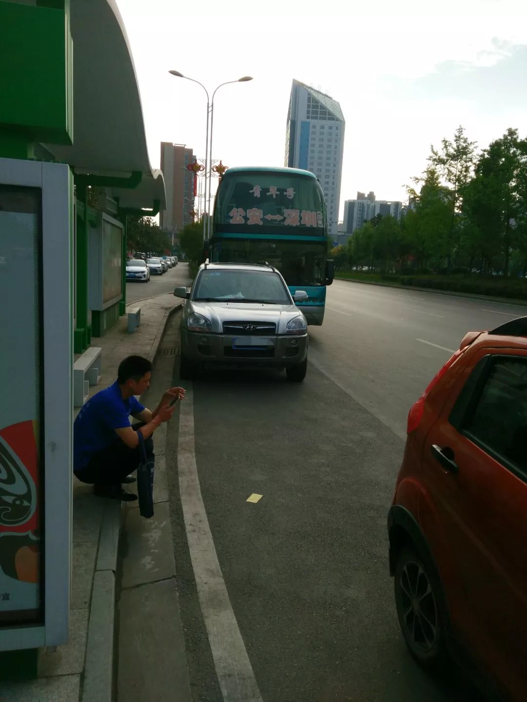 公安人，你有一张免费的电话充值卡未领取！