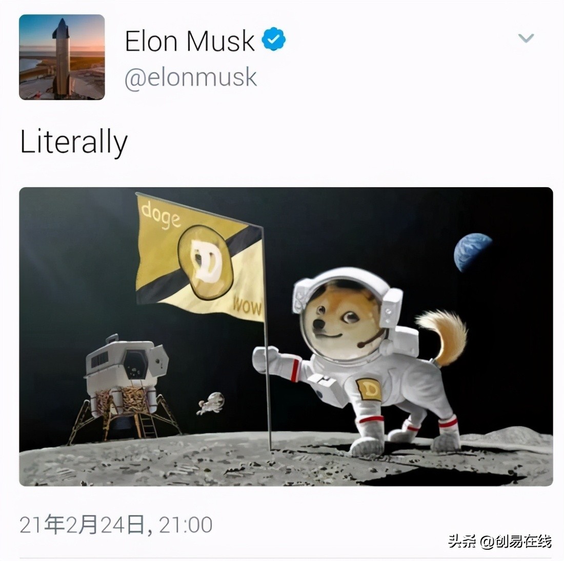 马斯克酝酿规范挖矿能源披露,马斯克准备上天挖矿