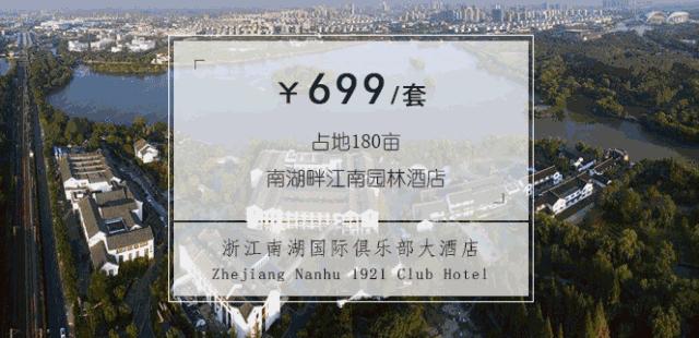 七夕撒狗粮,七夕撒狗粮全集