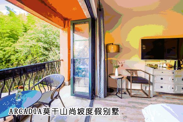 七夕撒狗粮,七夕撒狗粮全集