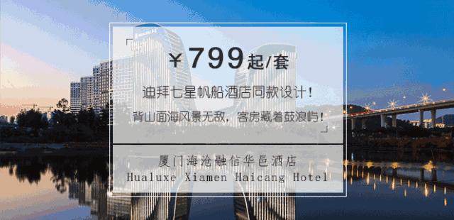 七夕撒狗粮,七夕撒狗粮全集