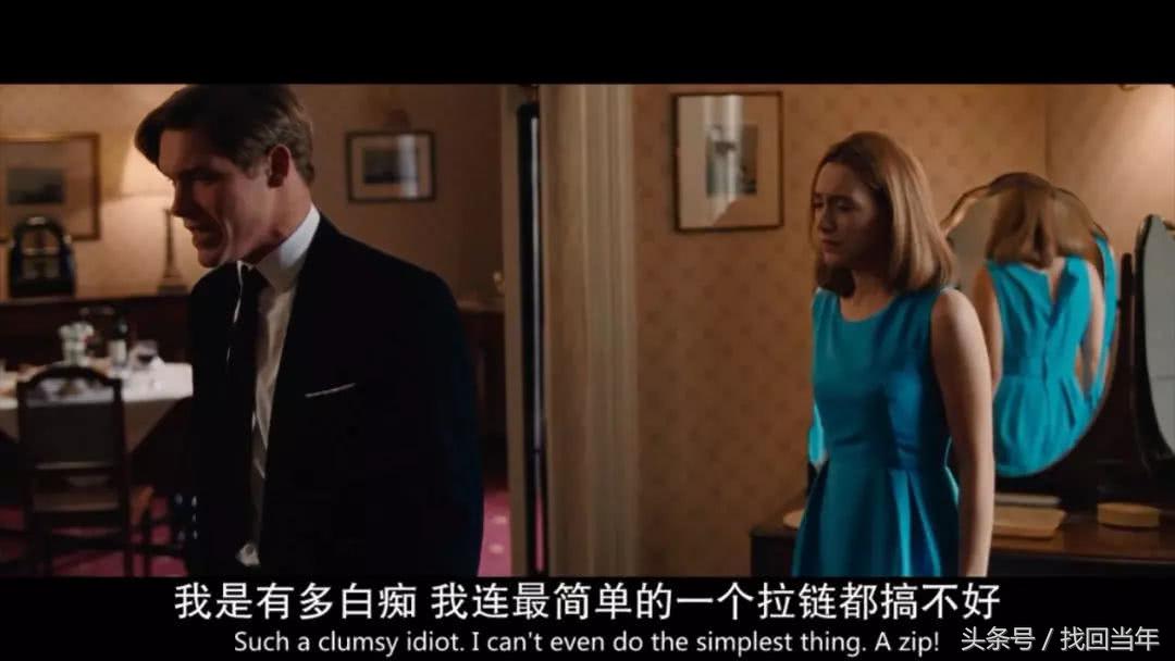 史上最尴尬婚礼,史上最尴尬的婚礼完整视频