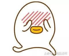 史上最尴尬婚礼,史上最尴尬的婚礼完整视频