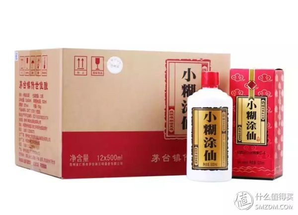 100元的口粮白酒,白酒口粮酒排行榜100以内