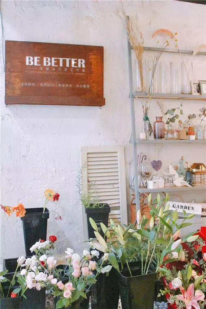 北半球颜值zui高的表白神器！心和胃都沦陷了！