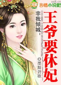 十大虐心虐肝小说排行榜,特别虐的小说虐到心肝疼