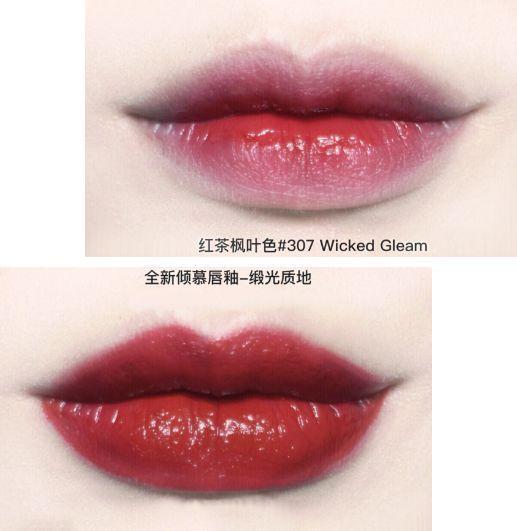 西柚色偏橘还是偏粉,橘色西柚色推荐