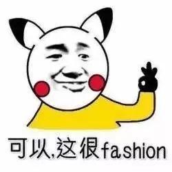 西柚色偏橘还是偏粉,橘色西柚色推荐