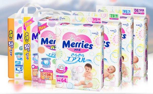 日本海淘网站哪个最靠谱,不用去日本也能买到正品大牌好物