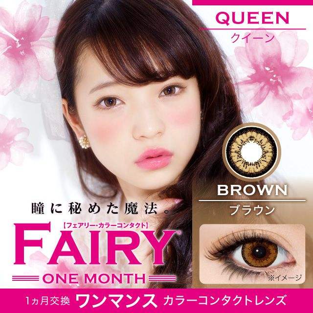 日本海淘网站哪个最靠谱,不用去日本也能买到正品大牌好物