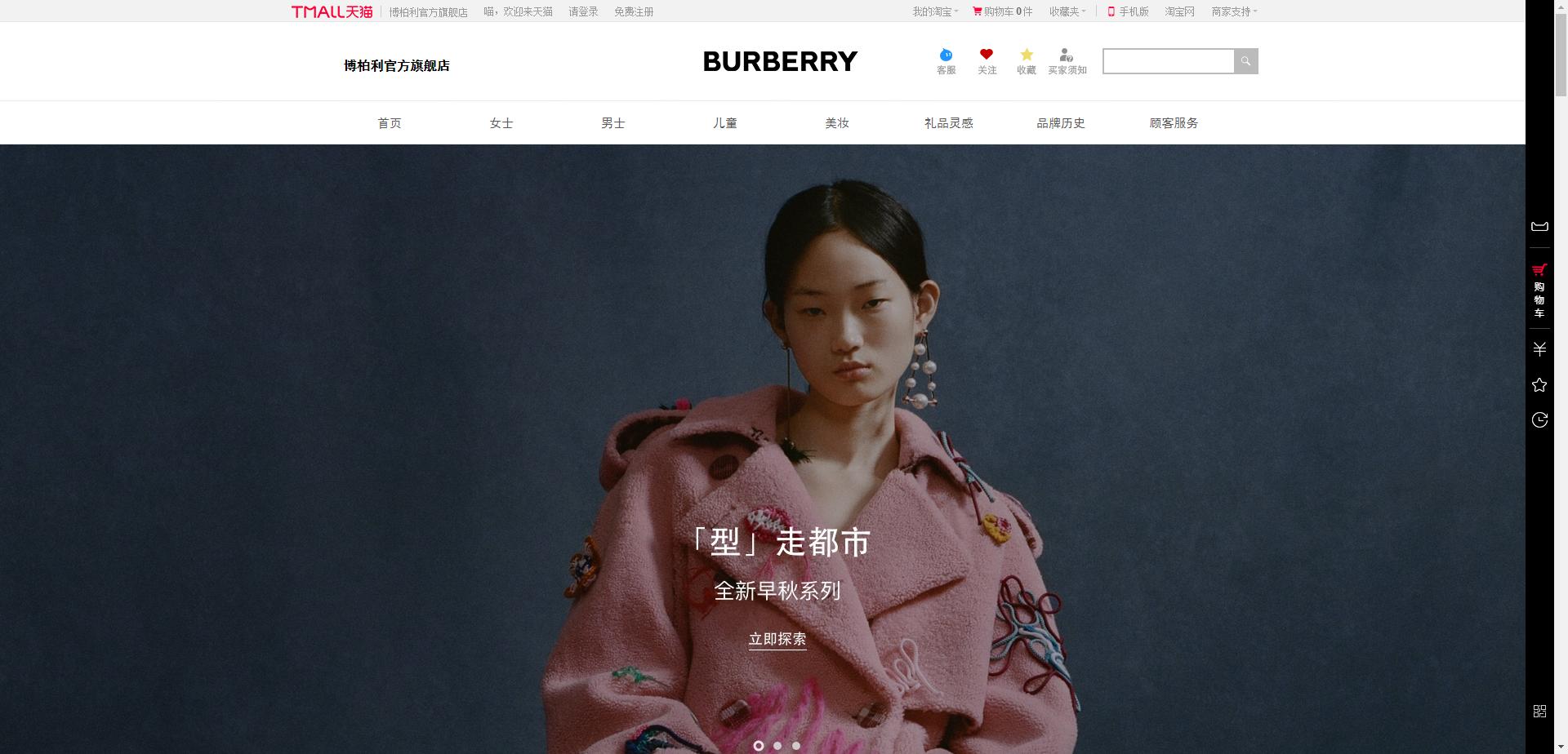 奢侈品行业火爆,奢侈品行业极速入门指南